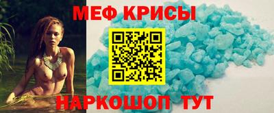дистиллят марихуана Ирбит