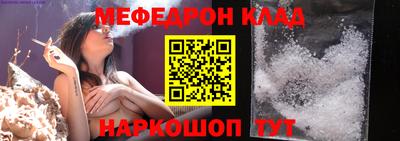 jwh Изобильный