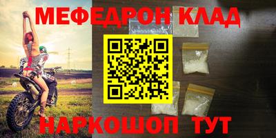 дистиллят марихуана Ирбит