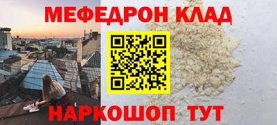 jwh Изобильный