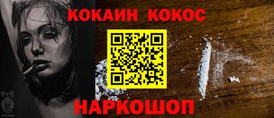 jwh Изобильный