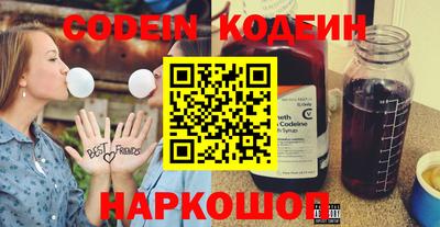 дистиллят марихуана Ирбит