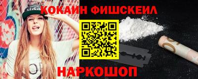 jwh Изобильный