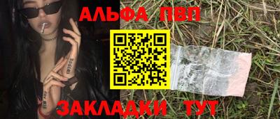 скорость mdpv Ипатово