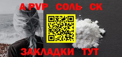 дистиллят марихуана Ирбит