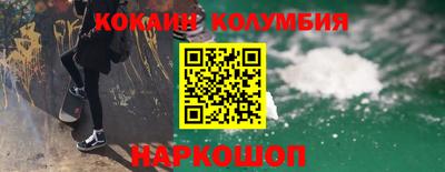 скорость mdpv Ипатово