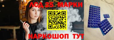 jwh Изобильный
