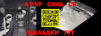 jwh Изобильный