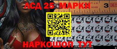 дистиллят марихуана Ирбит