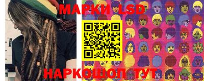 дистиллят марихуана Ирбит
