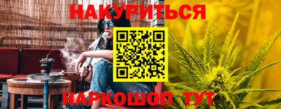 jwh Изобильный