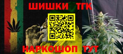 дистиллят марихуана Ирбит