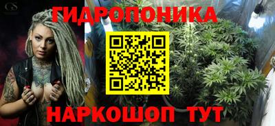 дистиллят марихуана Ирбит