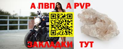 дистиллят марихуана Ирбит