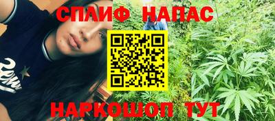 jwh Изобильный