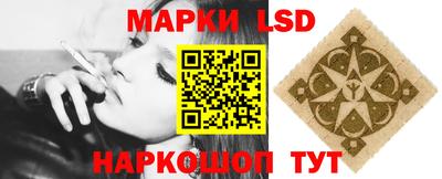 дистиллят марихуана Ирбит