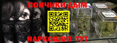 скорость mdpv Ипатово