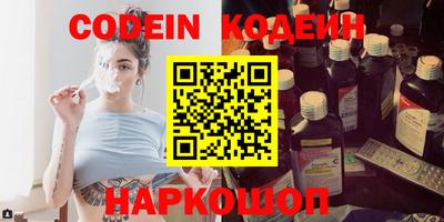 скорость mdpv Ипатово