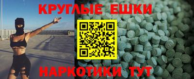дистиллят марихуана Ирбит