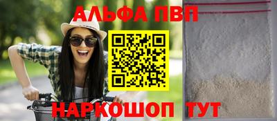 jwh Изобильный