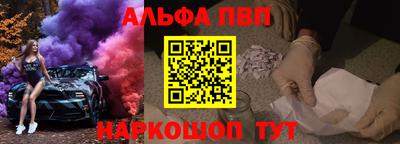 jwh Изобильный