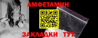 дистиллят марихуана Ирбит