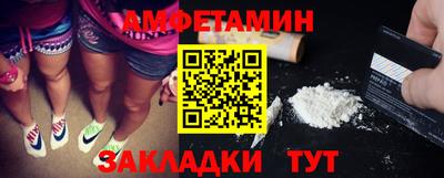 скорость mdpv Ипатово
