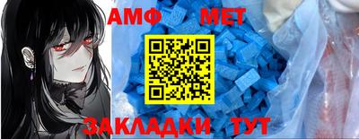 скорость mdpv Ипатово