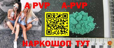 jwh Изобильный