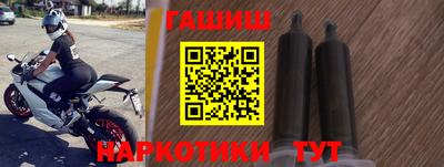 скорость mdpv Ипатово
