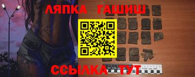 скорость mdpv Ипатово