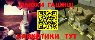 дистиллят марихуана Ирбит