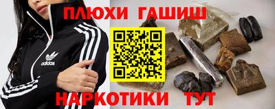скорость mdpv Ипатово