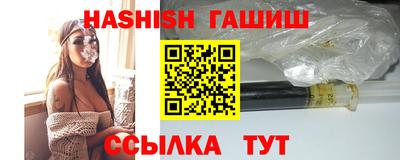 скорость mdpv Ипатово