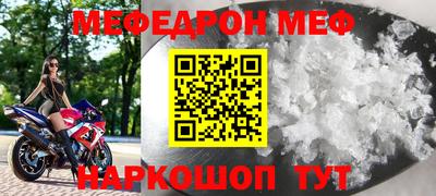 скорость mdpv Ипатово