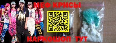 скорость mdpv Ипатово