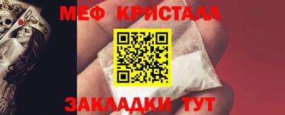 скорость mdpv Ипатово