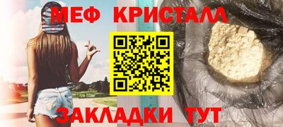 скорость mdpv Ипатово