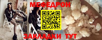 дистиллят марихуана Ирбит